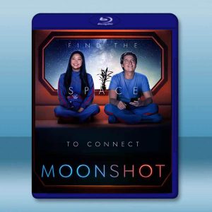 登月計劃 Moonshot(2022)藍光25G
