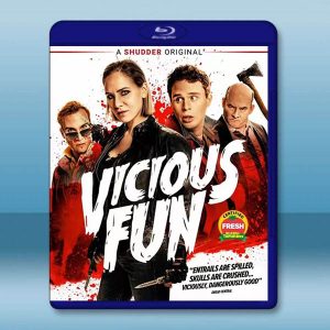 惡趣味 Vicious Fun(2020)藍光25G