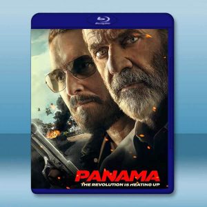 玩命獵殺/生死巴拿馬 Panama(2022)藍光25G