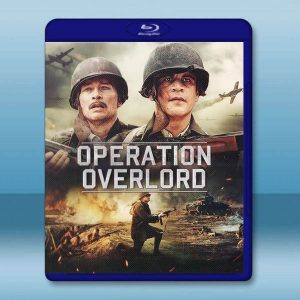 大君主行動 Operation Overlord(2021)藍光25G