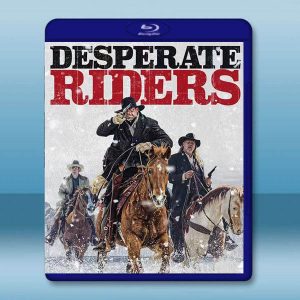 絕望的牛仔 Desperate Riders(2022)藍光25G