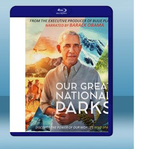 全球絕美國家公園 Our Great National Parks (2碟) (2022) 藍光25G