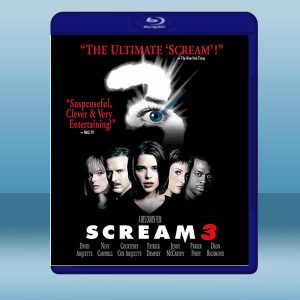 驚聲尖叫 3:終結篇 Scream 3 (2000) 藍光25G