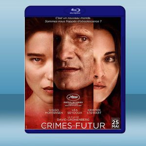 未來罪行 Crimes of the Future(2022)藍光25G