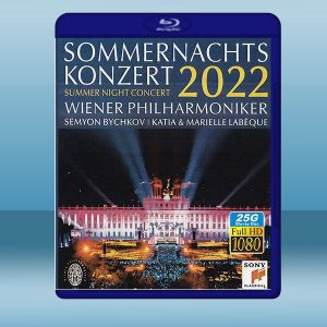 2022維也納夏季美泉宮音樂會（2022）藍光25G