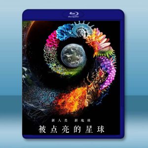 被點亮的星球 第一季 One Strange Rock S1(2018)藍光25G 2碟