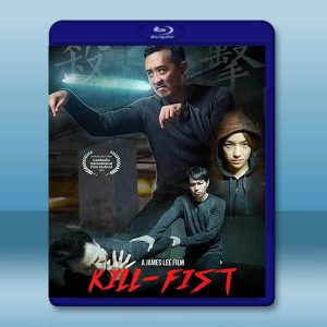 殺擊 Kill-Fist (2019)藍光25G