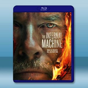 煉獄機器 The Infernal Machine (2022) 藍光25G