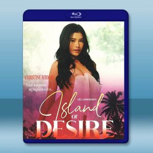 欲望之島 Island of Desire (2022) 藍光25G