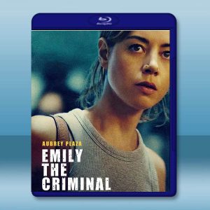 罪犯艾米麗 Emily the Criminal(2022)藍光25G