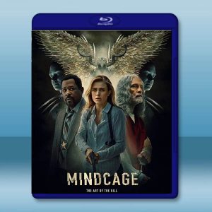 思維籠 Mindcage (2022)藍光25G