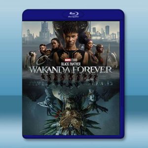 黑豹2：瓦干達萬歲 Black Panther: Wakanda Forever(2022)藍光25G
