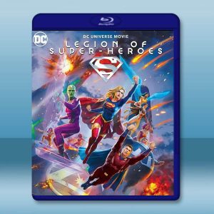 超級英雄軍團 Legion of Super-Heroes (2022)藍光25G