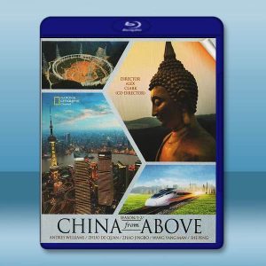 鳥瞰中國 第1+2季 China from Above SSeason 1-2(2015-2018)藍光25G 2碟
