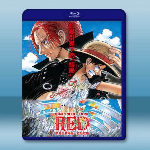 航海王劇場版：紅髮歌姬 ONE PIECE FILM RED (2022)藍光25G